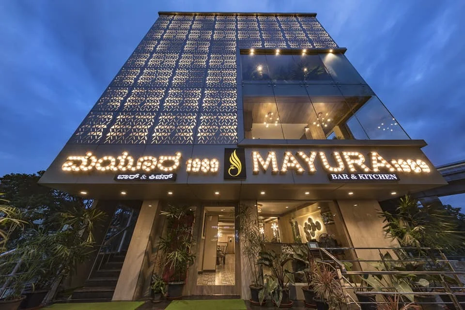 Mayura Bar and Kitchen